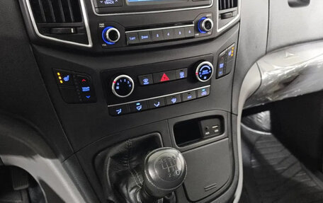 Hyundai Grand Starex Grand Starex I рестайлинг 2, 2017 год, 2 260 202 рублей, 5 фотография