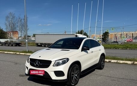 Mercedes-Benz GLE Coupe, 2017 год, 4 000 000 рублей, 2 фотография
