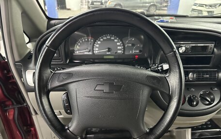 Chevrolet Rezzo, 2008 год, 349 000 рублей, 11 фотография