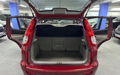 Chevrolet Rezzo, 2008 год, 349 000 рублей, 21 фотография
