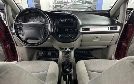Chevrolet Rezzo, 2008 год, 349 000 рублей, 15 фотография