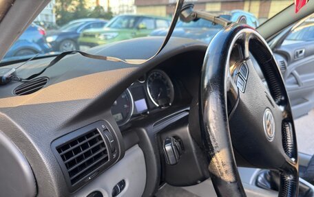 Volkswagen Passat B5+ рестайлинг, 2003 год, 510 000 рублей, 5 фотография