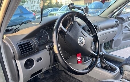 Volkswagen Passat B5+ рестайлинг, 2003 год, 510 000 рублей, 12 фотография
