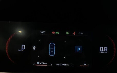 Changan CS35 Plus, 2024 год, 1 890 000 рублей, 11 фотография