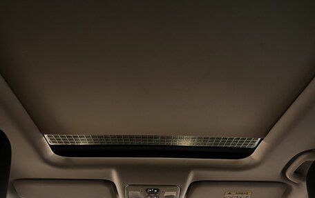 Changan CS35 Plus, 2024 год, 1 890 000 рублей, 30 фотография
