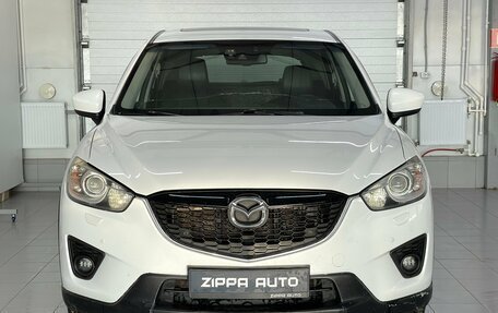 Mazda CX-5 II, 2012 год, 1 989 000 рублей, 2 фотография