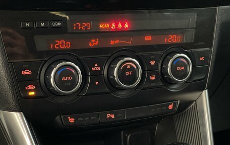 Mazda CX-5 II, 2012 год, 1 989 000 рублей, 16 фотография