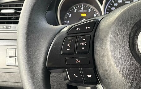 Mazda CX-5 II, 2012 год, 1 989 000 рублей, 12 фотография