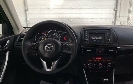 Mazda CX-5 II, 2012 год, 1 989 000 рублей, 10 фотография