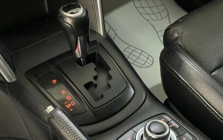 Mazda CX-5 II, 2012 год, 1 989 000 рублей, 17 фотография