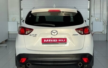 Mazda CX-5 II, 2012 год, 1 989 000 рублей, 5 фотография