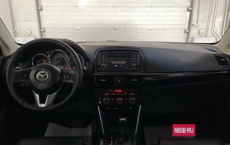 Mazda CX-5 II, 2012 год, 1 989 000 рублей, 9 фотография