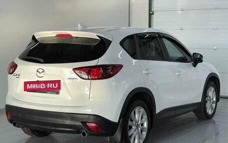 Mazda CX-5 II, 2012 год, 1 989 000 рублей, 4 фотография
