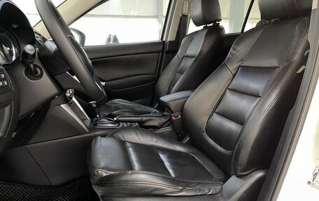 Mazda CX-5 II, 2012 год, 1 989 000 рублей, 20 фотография
