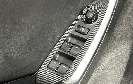 Mazda CX-5 II, 2012 год, 1 989 000 рублей, 19 фотография