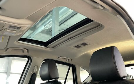 Mazda CX-5 II, 2012 год, 1 989 000 рублей, 23 фотография