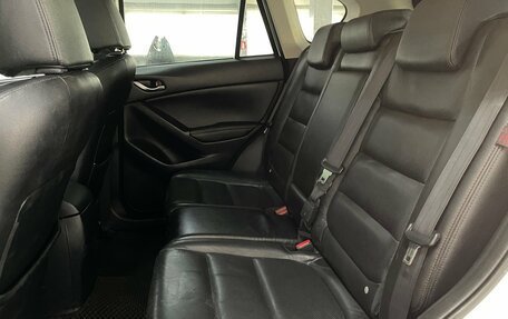 Mazda CX-5 II, 2012 год, 1 989 000 рублей, 22 фотография