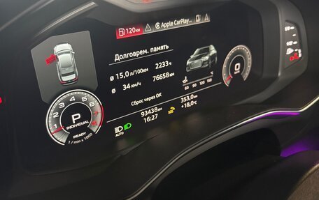 Audi A6, 2022 год, 5 800 000 рублей, 17 фотография
