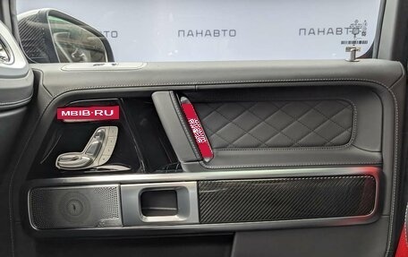 Mercedes-Benz G-Класс AMG, 2026 год, 33 300 000 рублей, 20 фотография