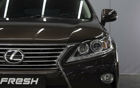Lexus RX III, 2013 год, 2 390 000 рублей, 5 фотография