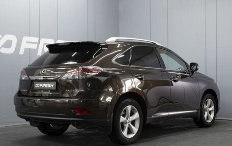 Lexus RX III, 2013 год, 2 390 000 рублей, 2 фотография