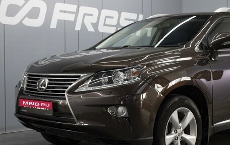 Lexus RX III, 2013 год, 2 390 000 рублей, 6 фотография