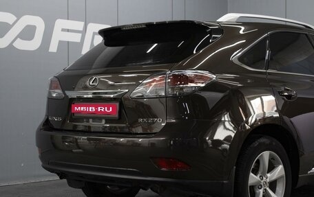 Lexus RX III, 2013 год, 2 390 000 рублей, 7 фотография