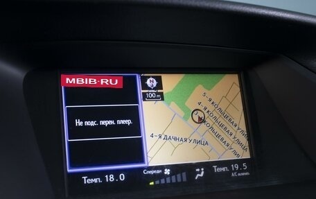 Lexus RX III, 2013 год, 2 390 000 рублей, 22 фотография