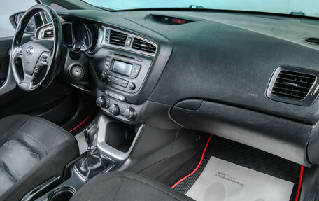 KIA cee'd III, 2016 год, 1 299 000 рублей, 17 фотография