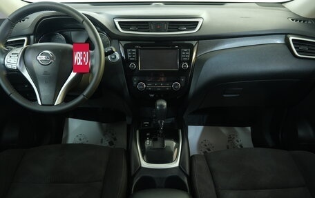 Nissan X-Trail, 2017 год, 2 299 000 рублей, 13 фотография