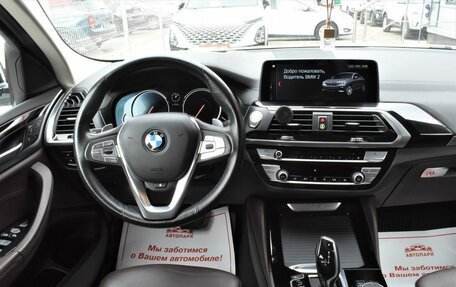 BMW X4, 2019 год, 4 999 000 рублей, 21 фотография