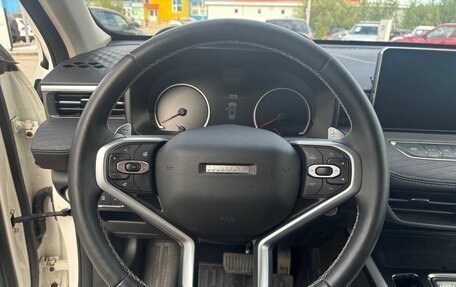 Haval Jolion, 2024 год, 2 150 000 рублей, 20 фотография