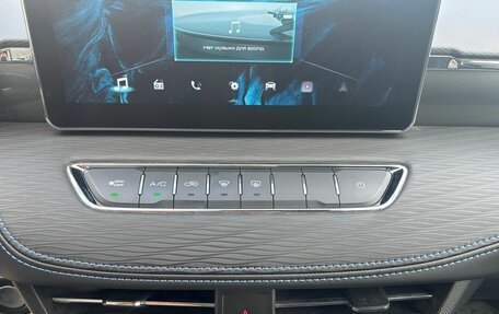 Haval Jolion, 2024 год, 2 150 000 рублей, 23 фотография