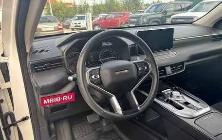 Haval Jolion, 2024 год, 2 150 000 рублей, 17 фотография