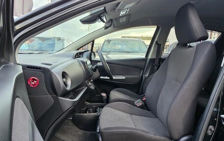 Toyota Vitz, 2016 год, 935 000 рублей, 13 фотография