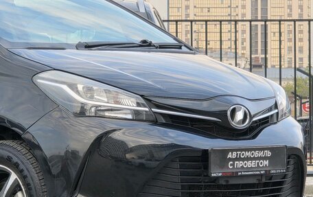 Toyota Vitz, 2016 год, 935 000 рублей, 11 фотография