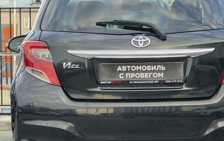 Toyota Vitz, 2016 год, 935 000 рублей, 10 фотография