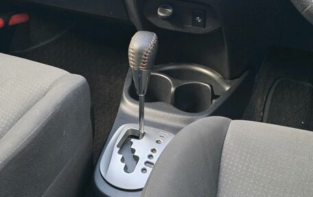 Toyota Vitz, 2016 год, 935 000 рублей, 22 фотография
