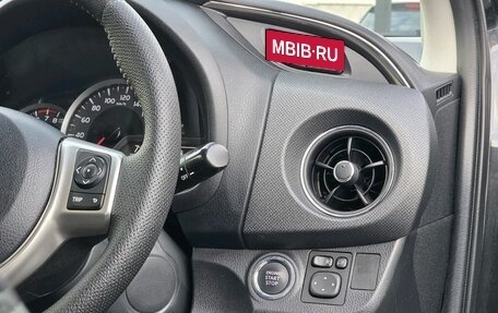 Toyota Vitz, 2016 год, 935 000 рублей, 18 фотография