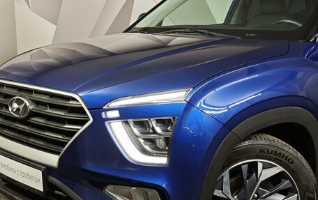 Hyundai Creta, 2021 год, 2 149 000 рублей, 10 фотография