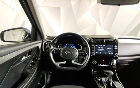 Hyundai Creta, 2021 год, 2 149 000 рублей, 19 фотография