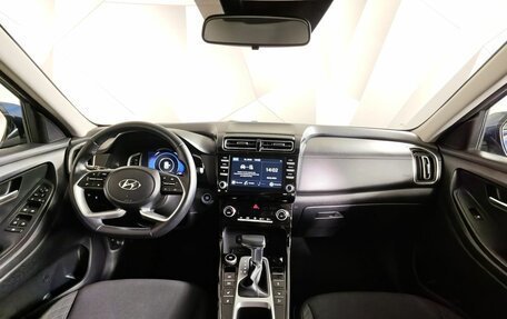 Hyundai Creta, 2021 год, 2 149 000 рублей, 13 фотография