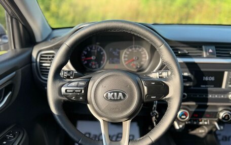KIA Rio IV, 2020 год, 1 650 000 рублей, 9 фотография