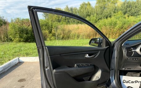 KIA Rio IV, 2020 год, 1 650 000 рублей, 14 фотография