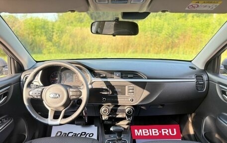 KIA Rio IV, 2020 год, 1 650 000 рублей, 8 фотография
