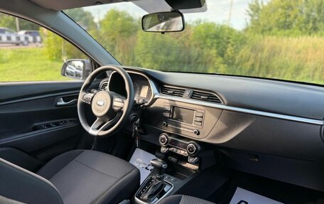 KIA Rio IV, 2020 год, 1 650 000 рублей, 16 фотография