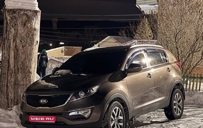 KIA Sportage III, 2015 год, 1 300 000 рублей, 1 фотография
