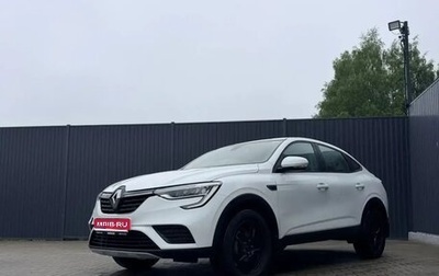 Renault Arkana I, 2021 год, 1 250 000 рублей, 1 фотография