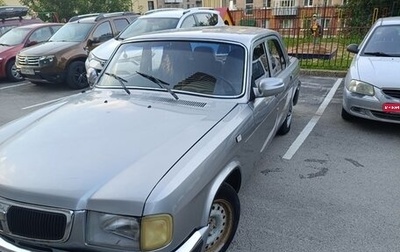ГАЗ 3110 «Волга», 2003 год, 150 000 рублей, 1 фотография