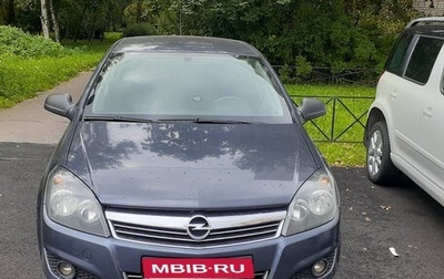 Opel Astra H, 2011 год, 480 000 рублей, 1 фотография